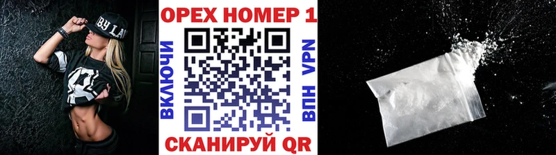 где купить наркоту  маркетплейс телеграм  COCAIN 98%  Елабуга 