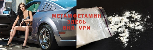 крисы Волосово