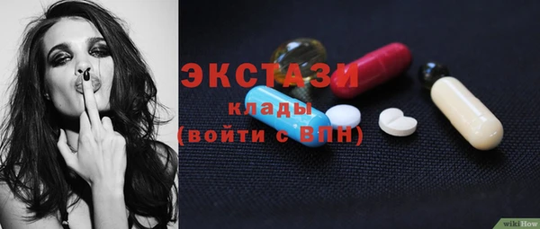 крисы Волосово