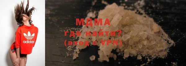 крисы Волосово