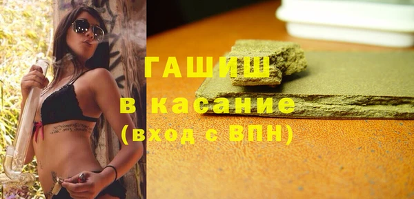 COCAINE Вязьма