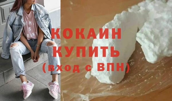 ешки Верхнеуральск