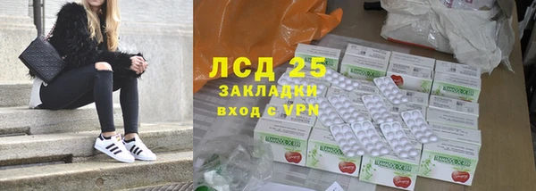 дживик Бугульма