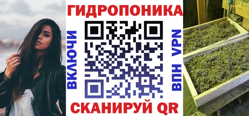 Бошки Шишки Bruce Banner  Елабуга 